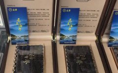 高檔干海參禮盒做海參小米粥